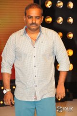 Oohalu Gusagusalaade Movie Audio Release Function